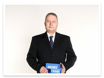 Как поставить низкий голос (расширенная версия)- В_0.jpg